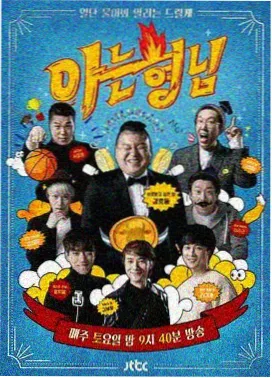 奥本海默 高分美国大片